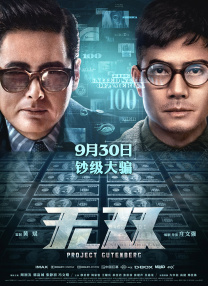 亚洲另在线日韩综合色